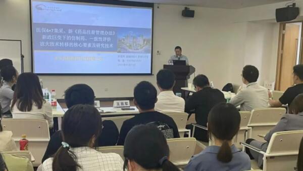 EMC易倍(中国)有限公司官网