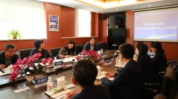 EMC易倍(中国)有限公司官网