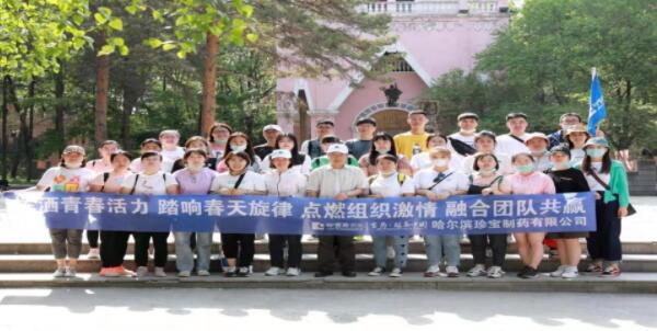 EMC易倍(中国)有限公司官网