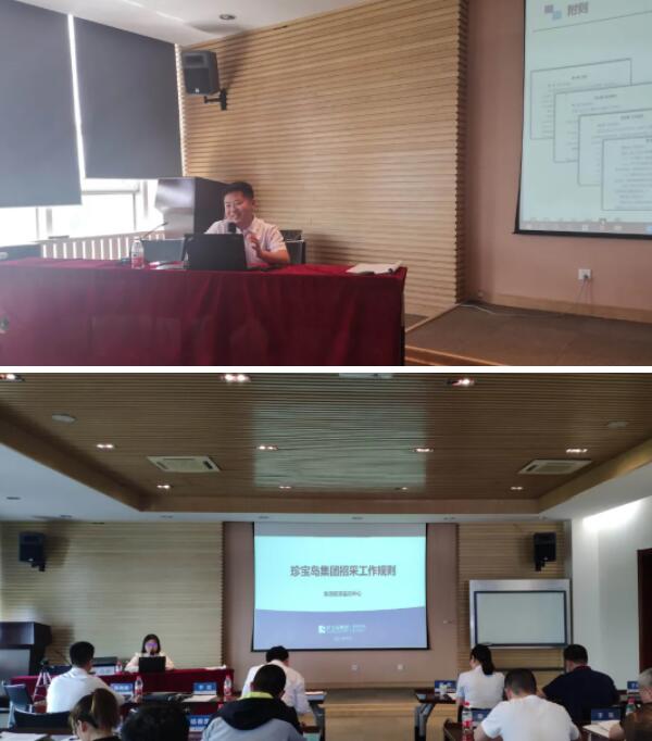 EMC易倍(中国)有限公司官网