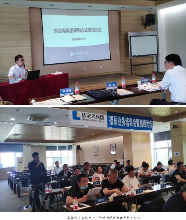 EMC易倍(中国)有限公司官网