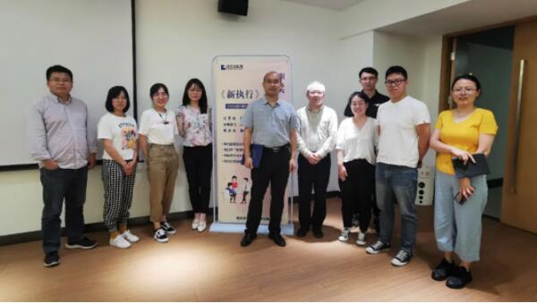 EMC易倍(中国)有限公司官网