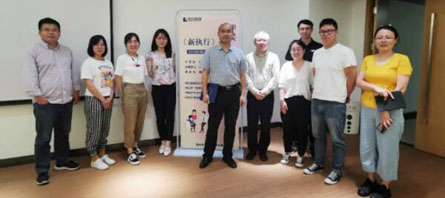 EMC易倍(中国)有限公司官网