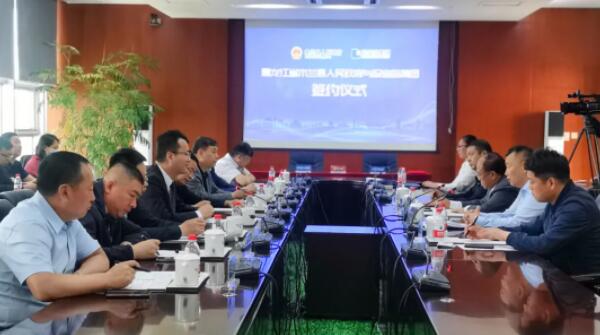 EMC易倍(中国)有限公司官网