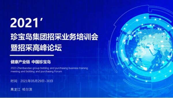 EMC易倍(中国)有限公司官网