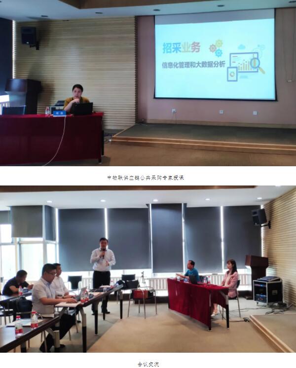 EMC易倍(中国)有限公司官网