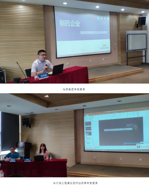 EMC易倍(中国)有限公司官网