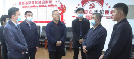 EMC易倍(中国)有限公司官网