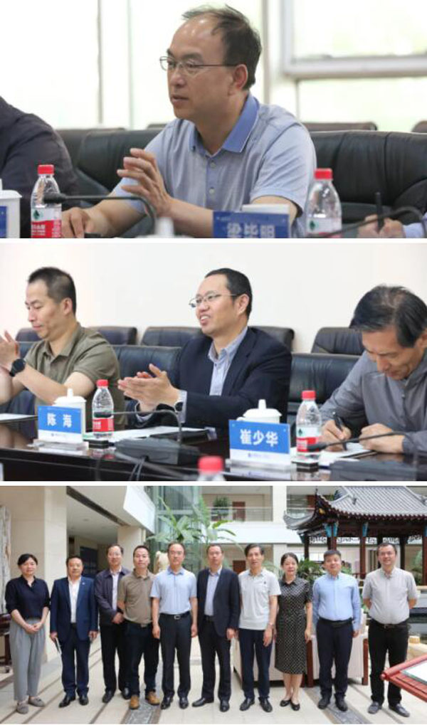 EMC易倍(中国)有限公司官网