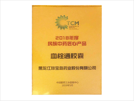 EMC易倍(中国)有限公司官网