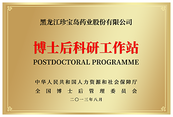 EMC易倍(中国)有限公司官网