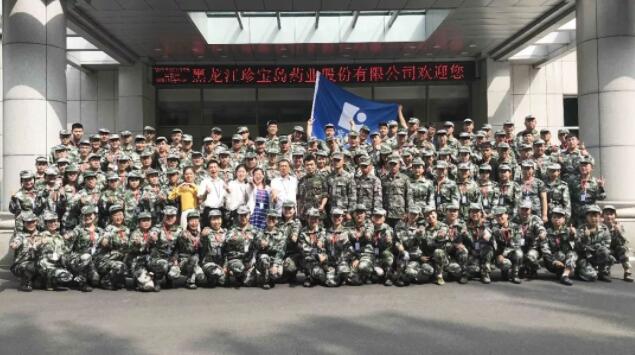 EMC易倍(中国)有限公司官网