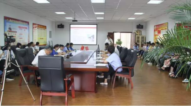 EMC易倍(中国)有限公司官网