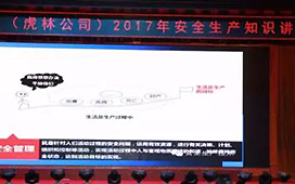 EMC易倍(中国)有限公司官网