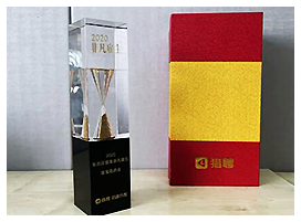 EMC易倍(中国)有限公司官网