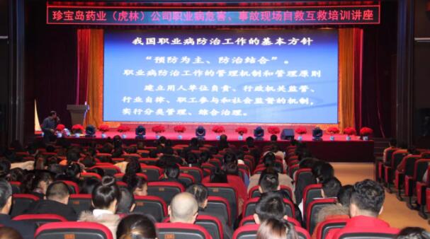 EMC易倍(中国)有限公司官网