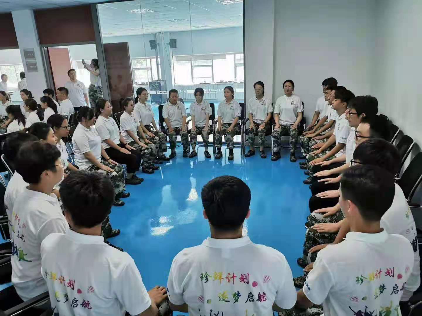 EMC易倍(中国)有限公司官网