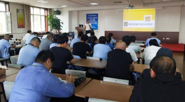 EMC易倍(中国)有限公司官网