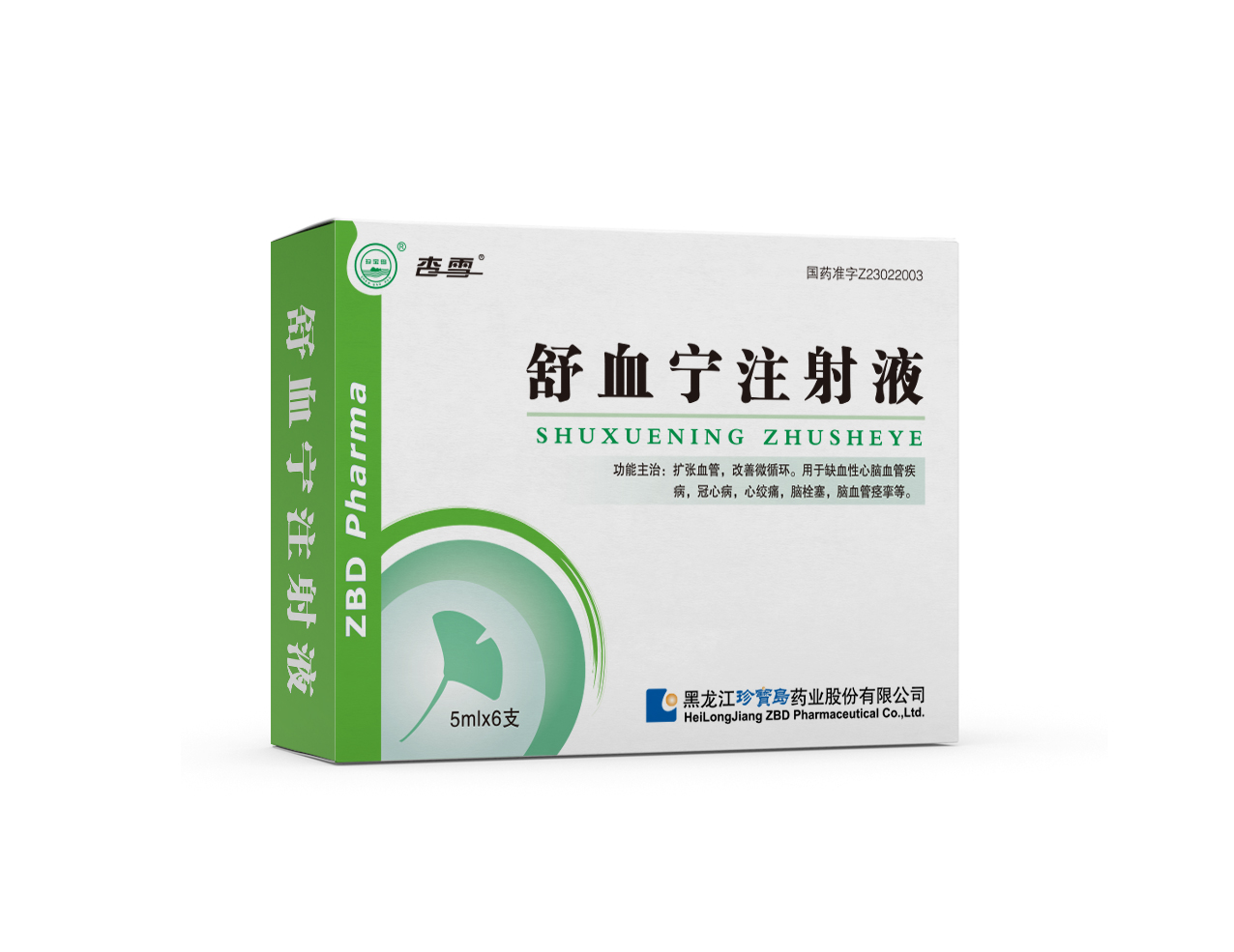 EMC易倍(中国)有限公司官网