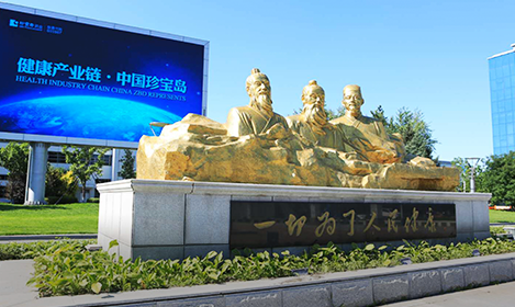 EMC易倍(中国)有限公司官网