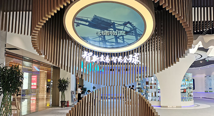 EMC易倍(中国)有限公司官网