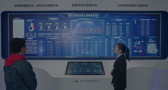 EMC易倍(中国)有限公司官网