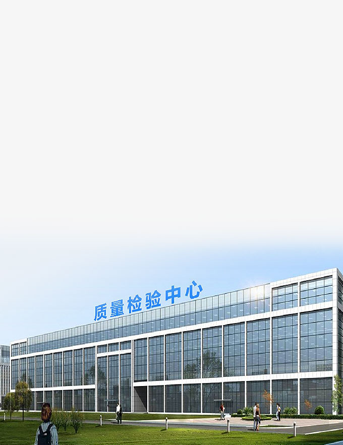 EMC易倍(中国)有限公司官网