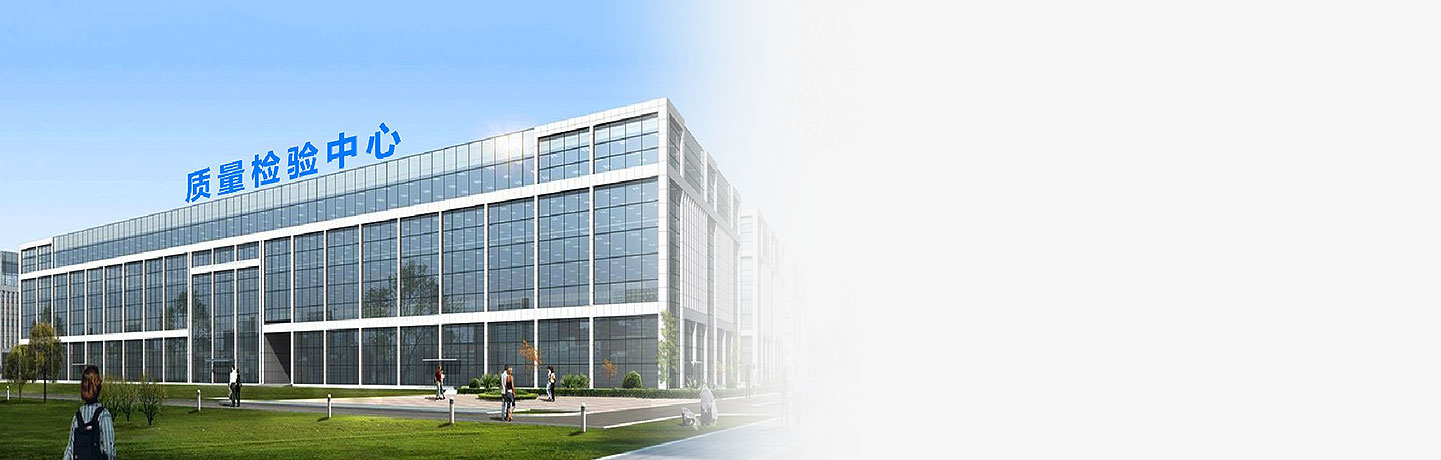 EMC易倍(中国)有限公司官网