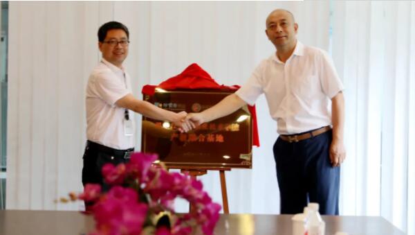 EMC易倍(中国)有限公司官网