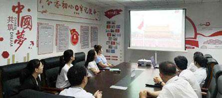 EMC易倍(中国)有限公司官网