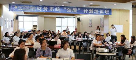 EMC易倍(中国)有限公司官网