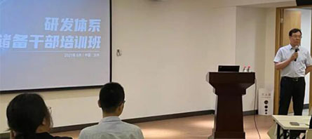 EMC易倍(中国)有限公司官网