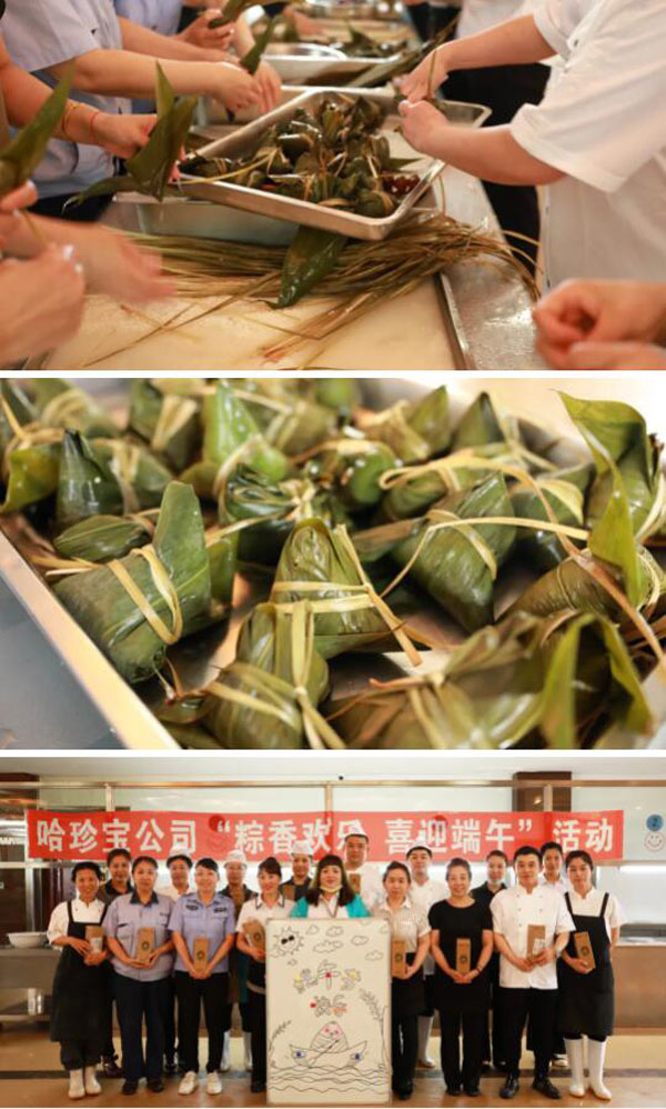 EMC易倍(中国)有限公司官网