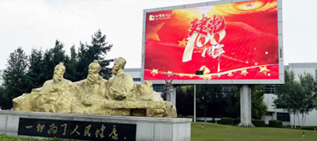 EMC易倍(中国)有限公司官网