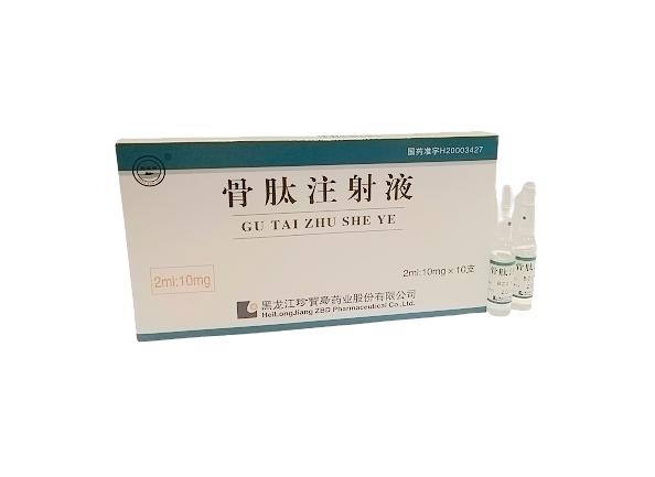 EMC易倍(中国)有限公司官网