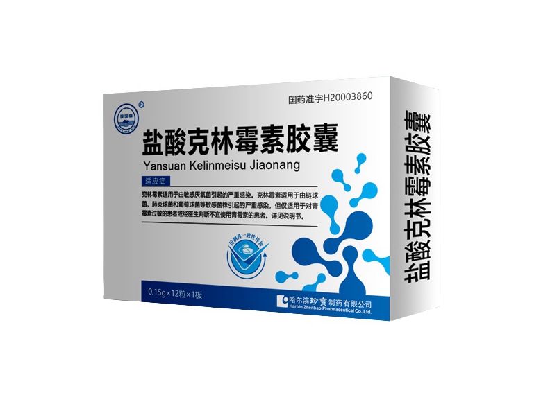 EMC易倍(中国)有限公司官网