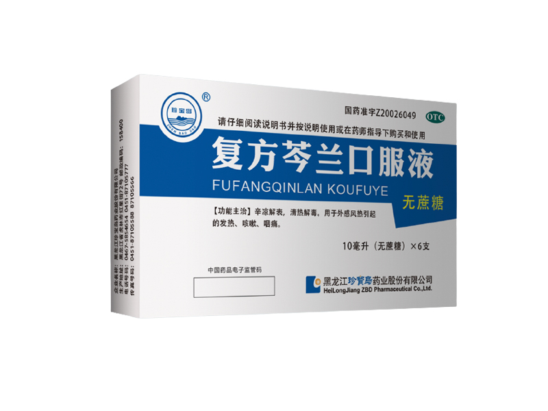 EMC易倍(中国)有限公司官网