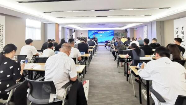 EMC易倍(中国)有限公司官网