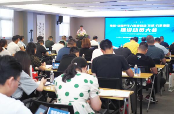 EMC易倍(中国)有限公司官网