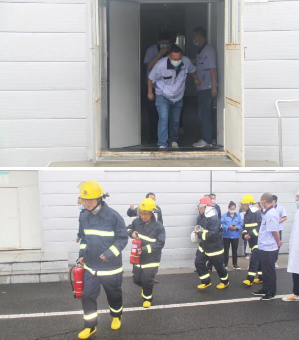 EMC易倍(中国)有限公司官网