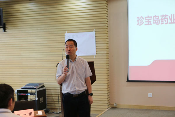 EMC易倍(中国)有限公司官网