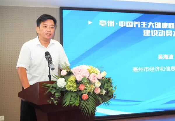 EMC易倍(中国)有限公司官网