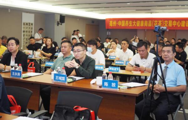 EMC易倍(中国)有限公司官网