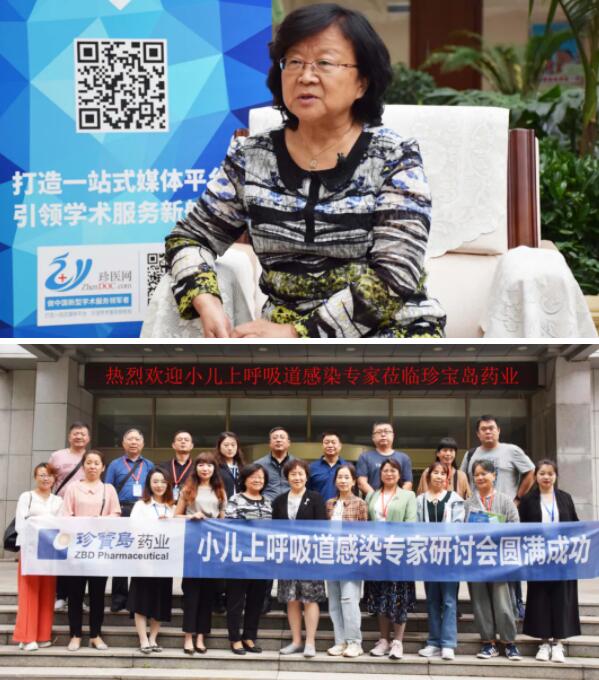 EMC易倍(中国)有限公司官网