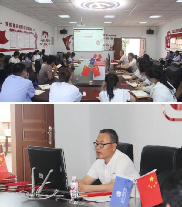 EMC易倍(中国)有限公司官网