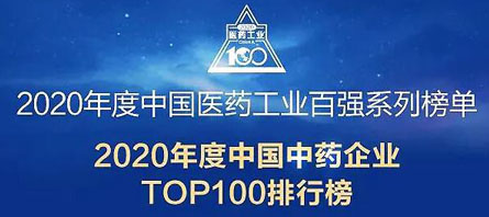 EMC易倍(中国)有限公司官网