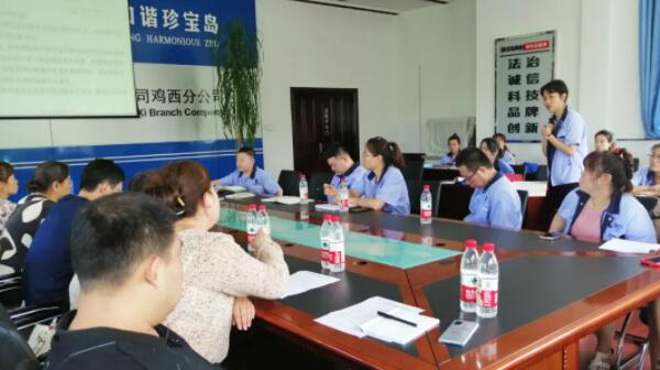 EMC易倍(中国)有限公司官网