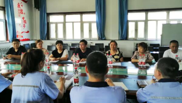 EMC易倍(中国)有限公司官网