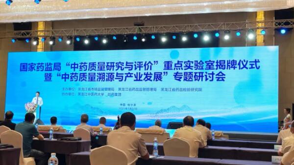 EMC易倍(中国)有限公司官网