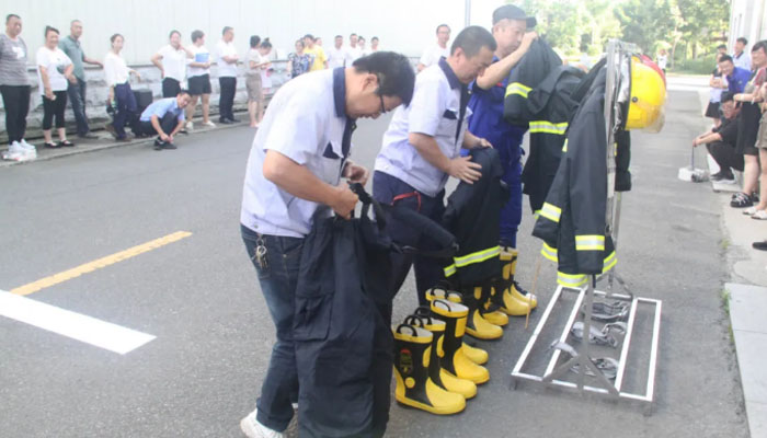 EMC易倍(中国)有限公司官网